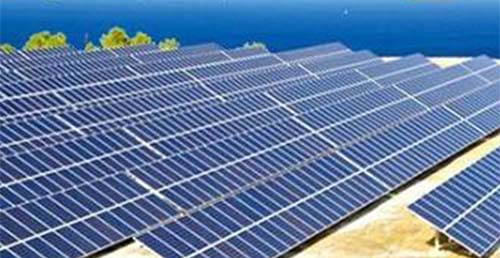 Atlas bảo đảm tài trợ cho dự án năng lượng mặt trời 359 Megawatt của Brazil